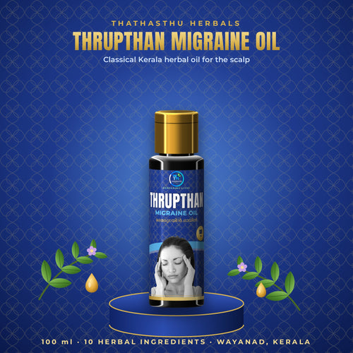 Thrupthan Ayurvedic Head Oil 100 ml by Thathasthu Herbals, navy and gold pack