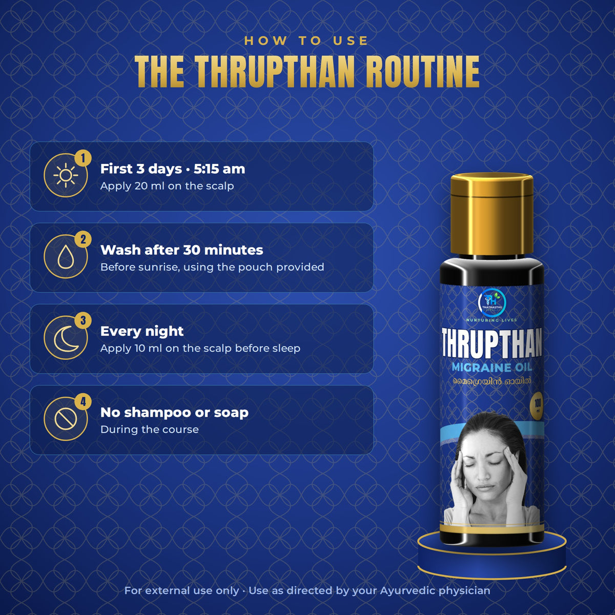 How to use Thrupthan head oil - 3-day morning and night routine with herbal wash pouch