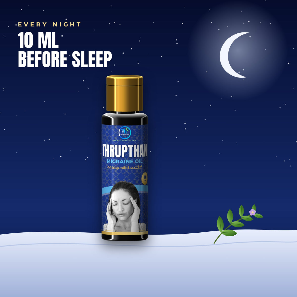 Night-time scalp application of Thrupthan head oil for a calm mind before sleep
