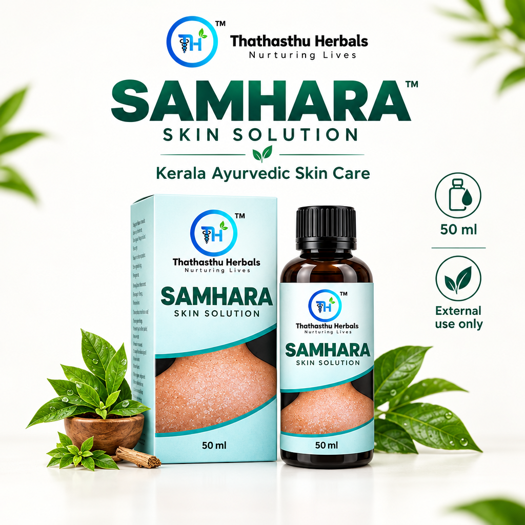 Samhara Skin Solution 50 ml bottle and carton, Kerala Ayurvedic skin care for external use